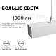линейный подвесной светодиодный светильник apeyron 14-25