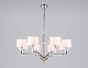 подвесная люстра ambrella light high light classic lh71123