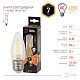лампа светодиодная эра e27 7w 2700k f-led b35-7w-827-e27 б0027950
