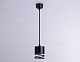 подвесной светильник ambrella light techno spot techno tn71109