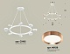 подвесная люстра ambrella light traditional (c9195, n8126) xb9195153