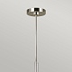 люстра на штанге feiss brianna fe-brianna6-pn