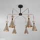 потолочная люстра bogates glustin 316/6 smart a050384