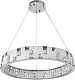 подвесная люстра stilfort cerruti 4015/09/08p