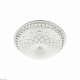 потолочный светильник led4u l1107-400 wt