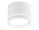 накладной светильник ambrella light techno spot standard tech tu5530