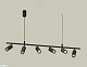 подвесной светильник ambrella light traditional diy (с9006, с6323, n6151) xb9006350
