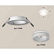 комплект встраиваемого светильника ambrella light techno spot xc7621044 swh/fr белый песок/белый матовый (c7621, n7165)