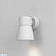бра elektrostandard cono 4690389188329 a061048