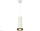 подвесной светильник ambrella light techno spot (a2331, c8191, n8144) xp8191101