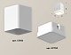 потолочный светильник ambrella light techno spot xs7812020 (c7812, n7750)