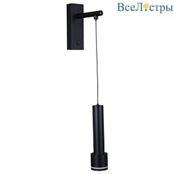 Бра Reluce 86211-9.2-001LD GU10 BK