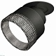 комплект встраиваемого спота ambrella light techno spot xm (a2242, a2106, c8102, n8484) xm8102541