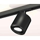 комплект трекового светильника ambrella light track system xt7532020 sbk/pbk черный песок/черный полированный (a2537, c7532, n7002)