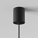 подвесной светильник maytoni monochrome mod071pl-l8b3k3