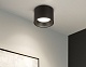 накладной светильник ambrella light gx standard tech techno spot tn52885