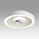 потолочный светильник sonex quantum 7752/18l