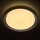 потолочный светодиодный светильник de markt ривз 674011501