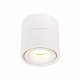 накладной светильник st luce st652 st652.542.12