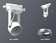 трековый однофазный светильник ambrella light track system xt6601002 (c6601, n6104)