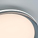 потолочный светильник led4u l3020-400 cr