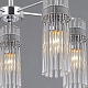 люстра на штанге illumico il0761-5csq-25 cr genoa