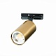 трековый светильник st luce st300.206.01