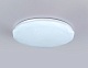 потолочный светильник ambrella light orbital dance fz417