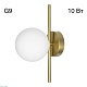 настенный светильник citilux ronny cl242313