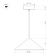 подвесной светильник arlight sp-makoto-r300-10w warm2700 (bk, 36 deg, 230v, triac) 057219