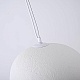 подвесной светильник imperiumloft cemencloud a d40 white 219846-23