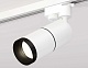 комплект трекового светильника ambrella light track system xt (a2520, c6301, a2061, c6301, n6131) xt6301011