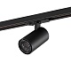трековый однофазный трехжильный светильник novotech port selene 359905