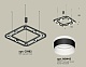 подвесная люстра ambrella light traditional (c9182, n8445) xb9182152