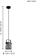 подвесной светильник eglo 39854