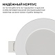 встраиваемая светодиодная панель apeyron 3 ссt 06-160