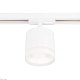 трековый светодиодный светильник ambrella light track system gl5369