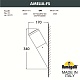 уличный настенный светильник fumagalli amelia-fs dr2.571.000.wye27