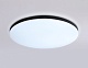 потолочный светильник ambrella light orbital dance fz2004