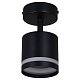 спот reluce 53001-9.5-001il spot light gx53 bk