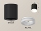 потолочный светильник ambrella light techno spot xs7422024 (c7422, n7165)