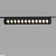 трековый светодиодный светильник elektrostandard alter 12w 4200k 85049/01 a062996