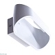 настенный светодиодный светильник arte lamp maniglia a1428ap-1wh