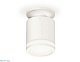 накладной светильник ambrella light techno xs7401064 (n7925, c7401, n7120)