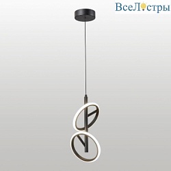 Подвесной светильник Lussole Kimble LSP-7417