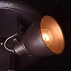 спот mw-light ринген 2 547020403