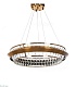 подвесная люстра lumina deco ldp 8021-600 md