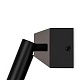 настенный светильник freya flashlight fr6113wl-l20b