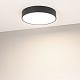 накладной светильник arlight sp-rondo-r350-30w day4000 034811
