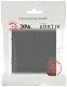 переключатель эра arktik 16-1106-06 двойной 10ах-250в графит б0070369
